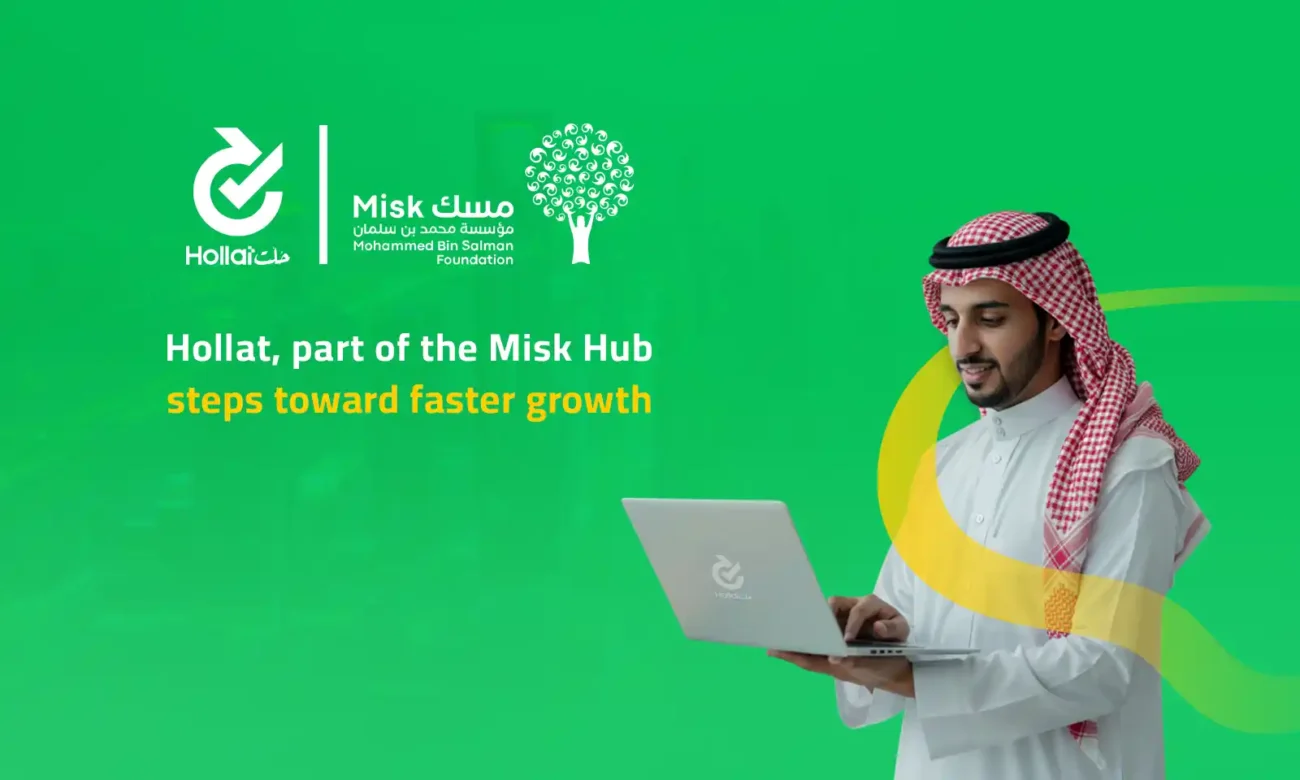 advanced ticketing system